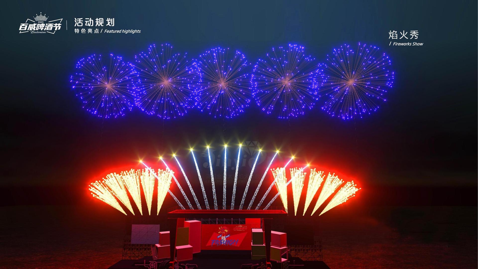 君临文化发布年度文化趋势研究报告