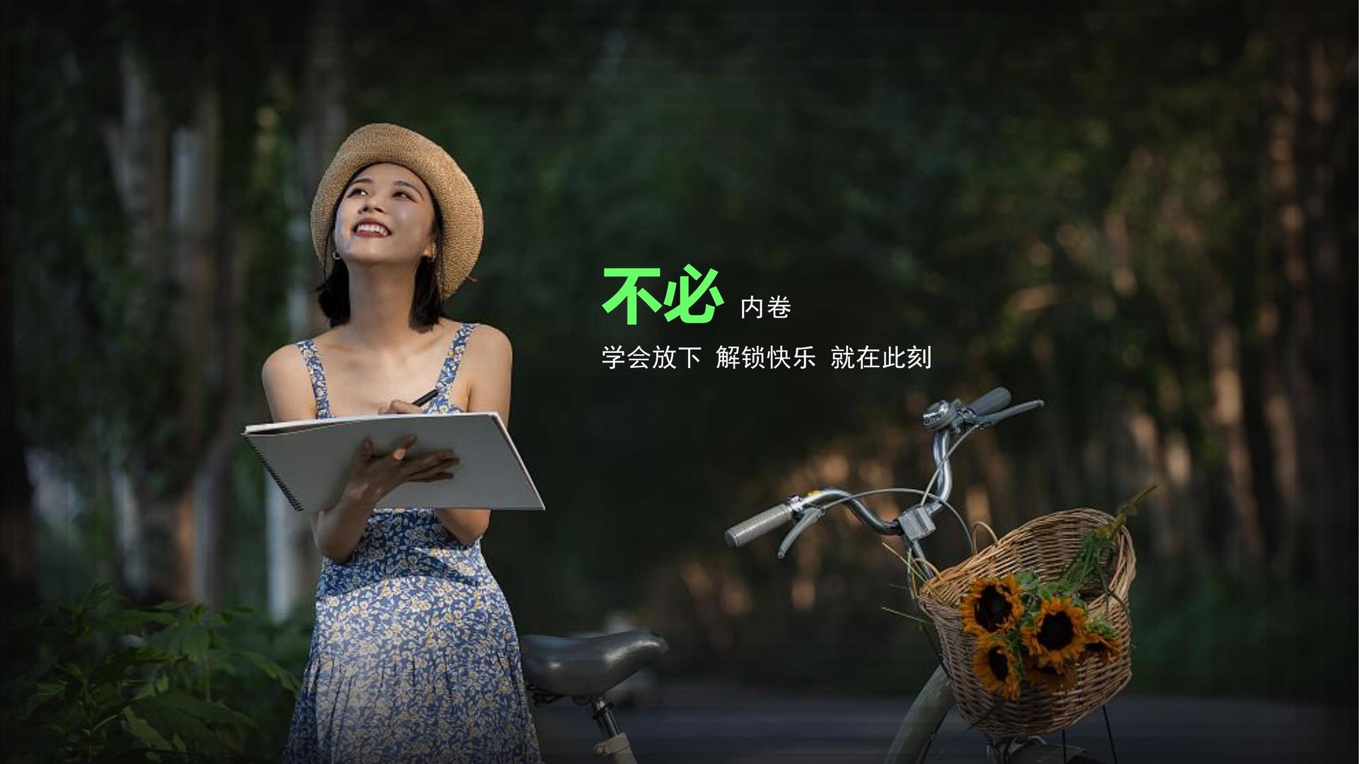 城市空间戏剧《街角》